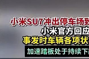 德甲-勒沃库森3-2弗赖堡10分领跑 药厂各赛事38场不败 维尔茨建功